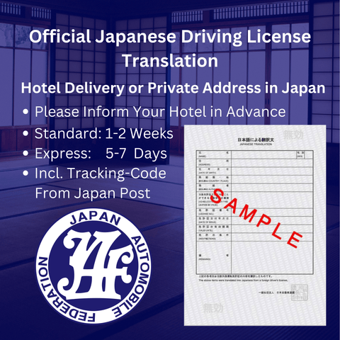 Driving License Translation Japan