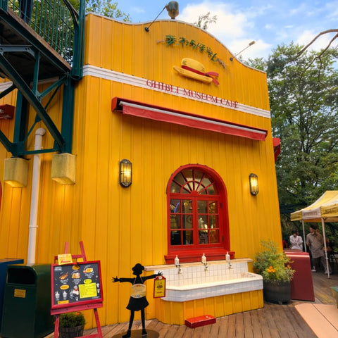 Ghibli Museum Ticket Japan Tokyo