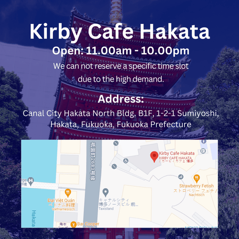 Kirby Cafe Reservation Japan Hakata