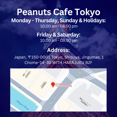 Peanuts Cafe Tokyo Reservation
